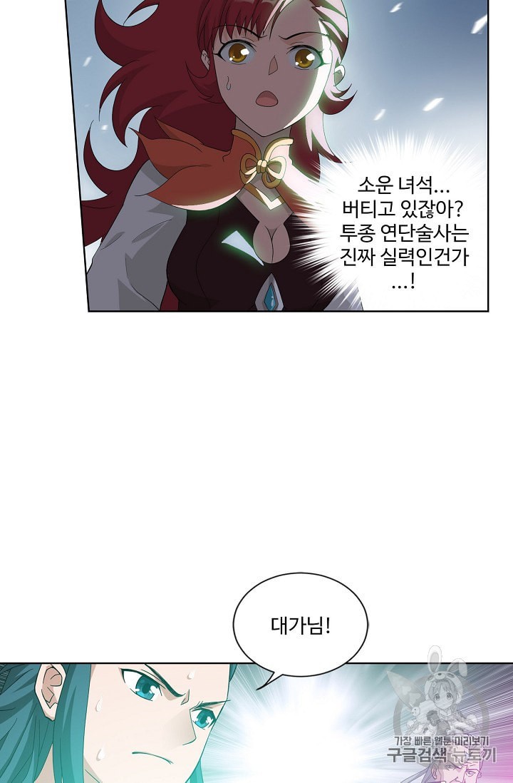 159715116844.jpeg