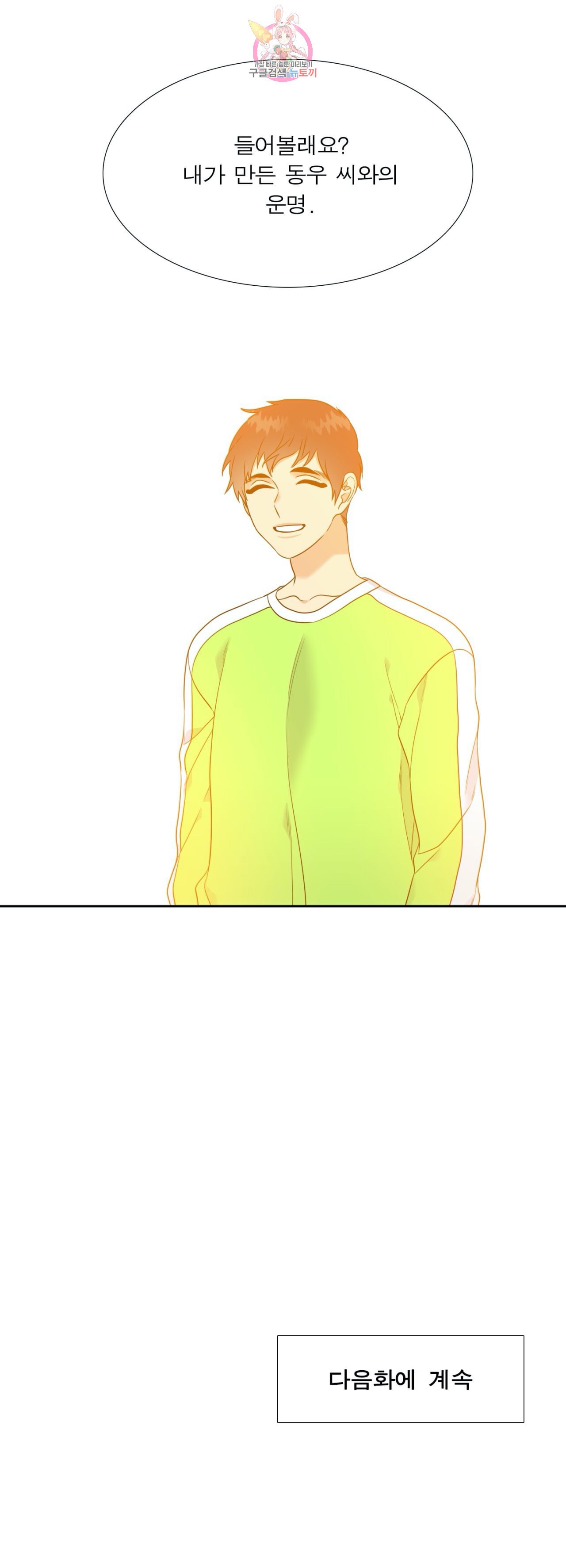 15972012109407.jpeg