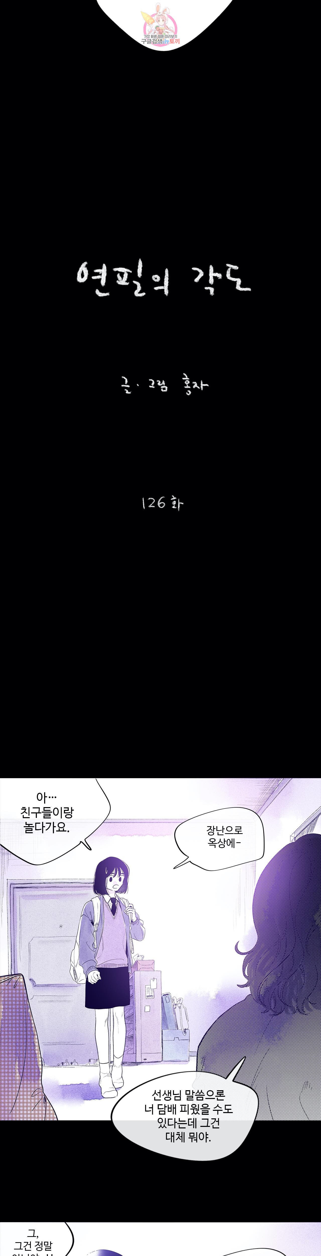 15973352308823.jpeg