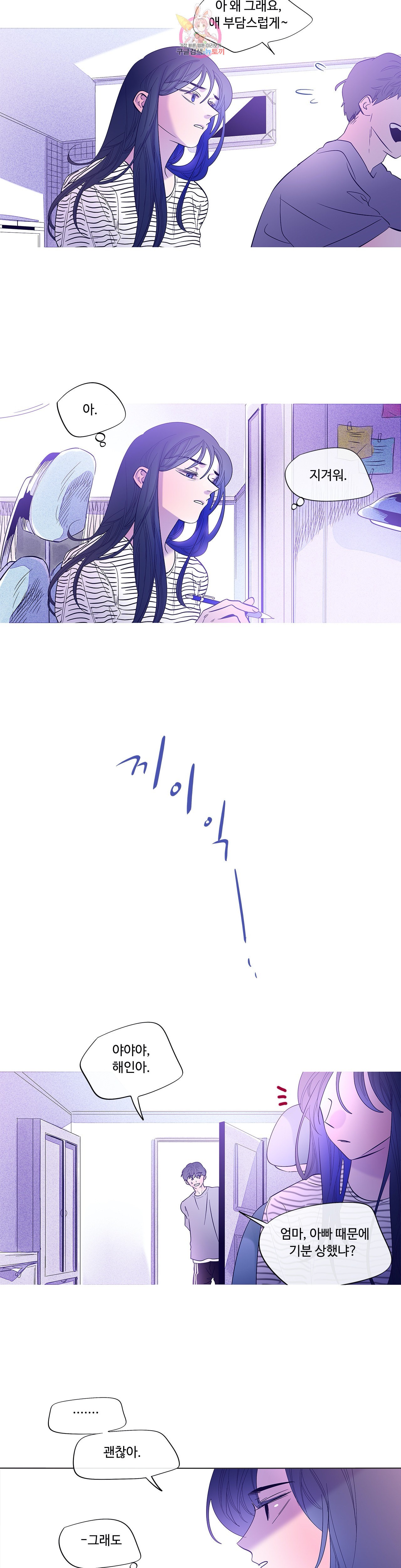 15973353607127.jpeg