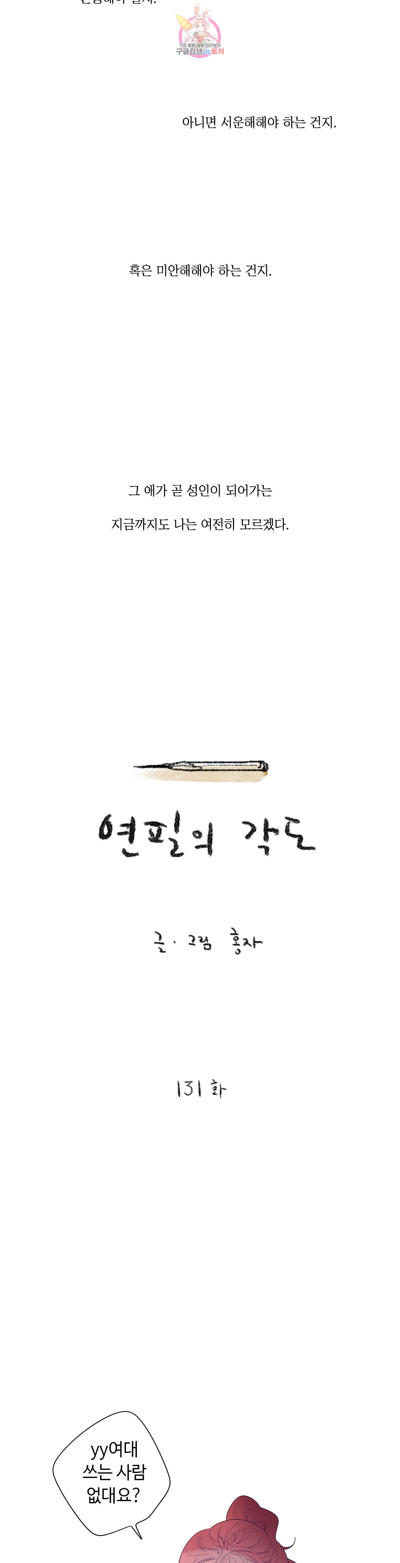 15973354088682.jpeg