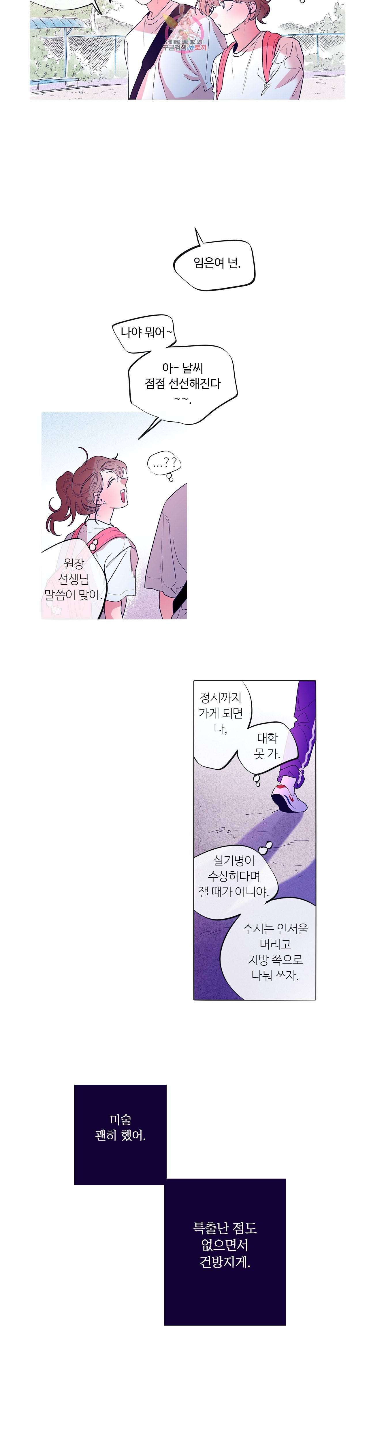15973354642807.jpeg