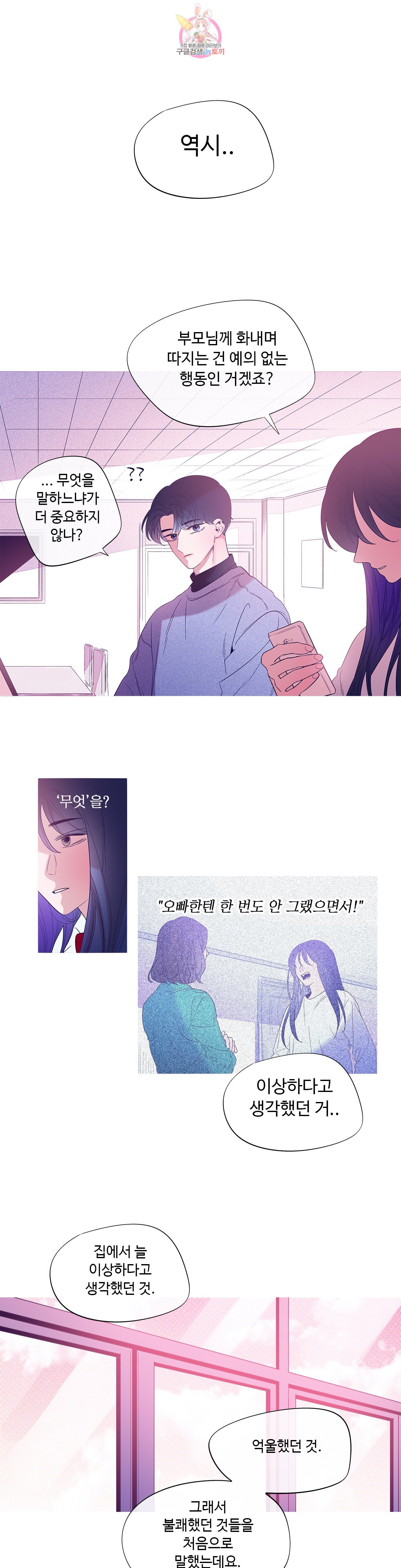 15973379620268.jpeg