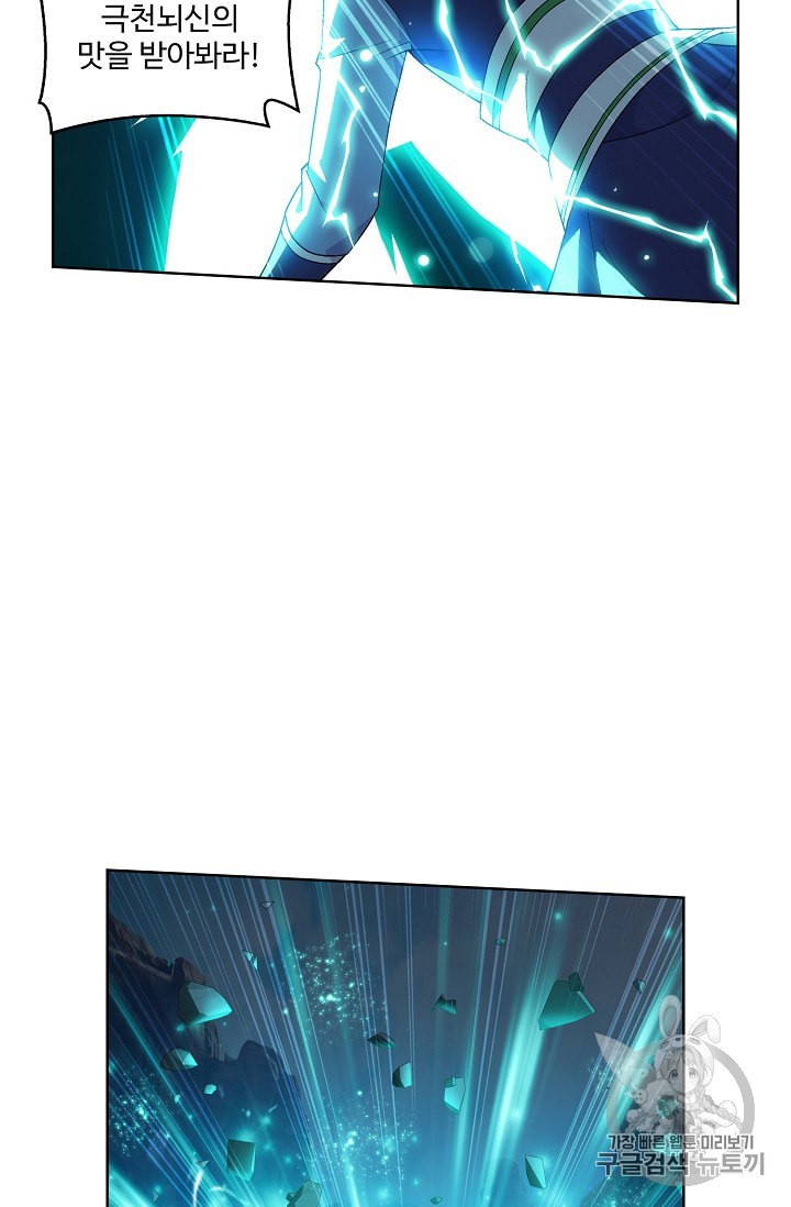 15974018979427.jpeg