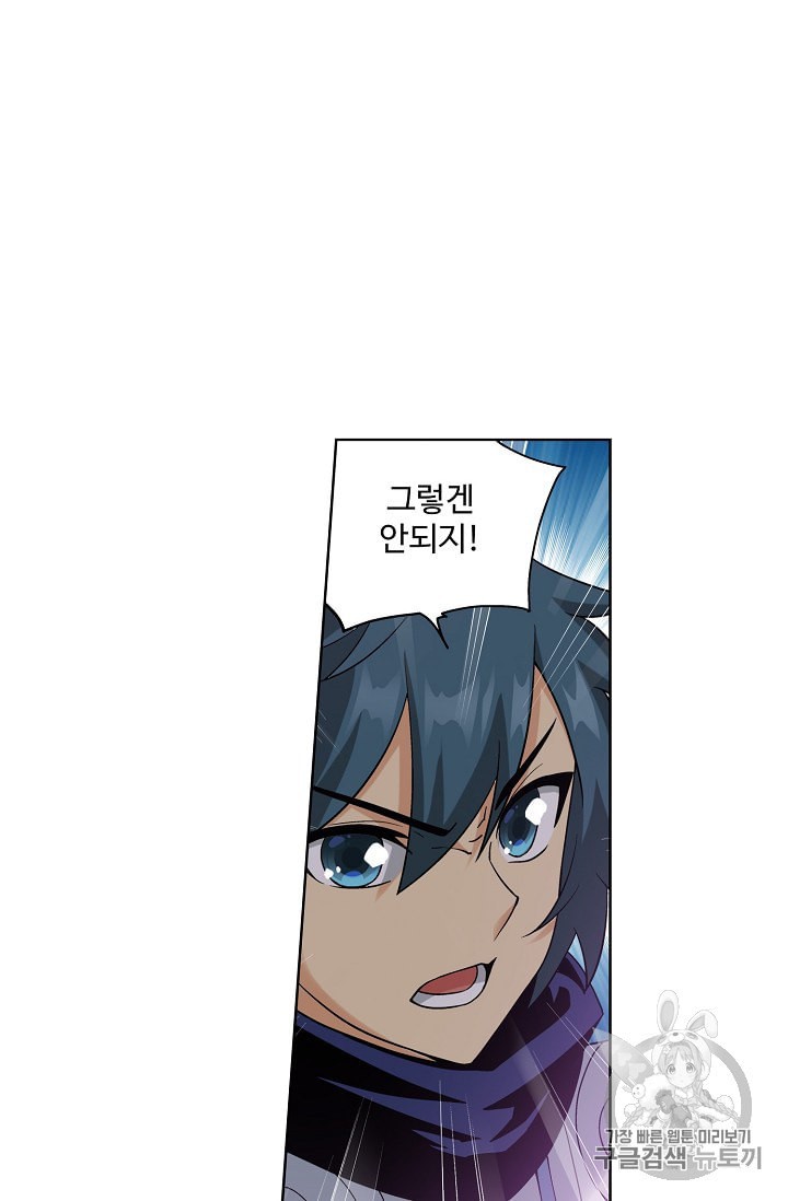 15974958646944.jpeg