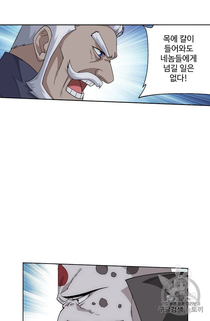 15975875272223.jpeg