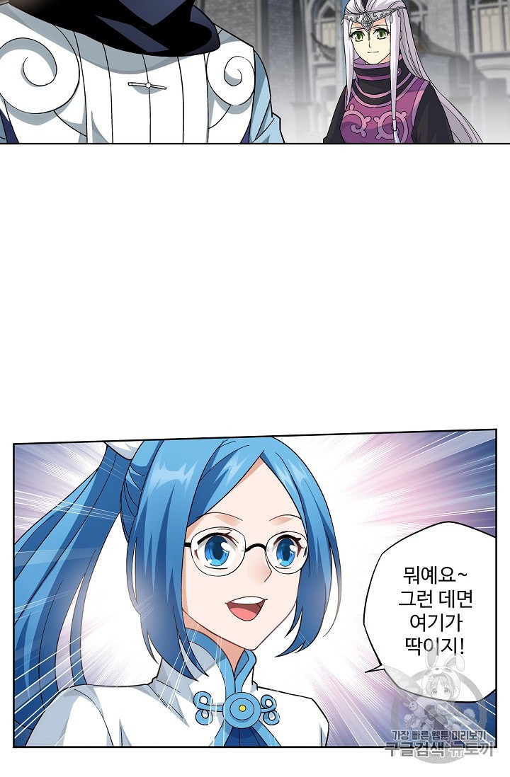 15975875449111.jpeg