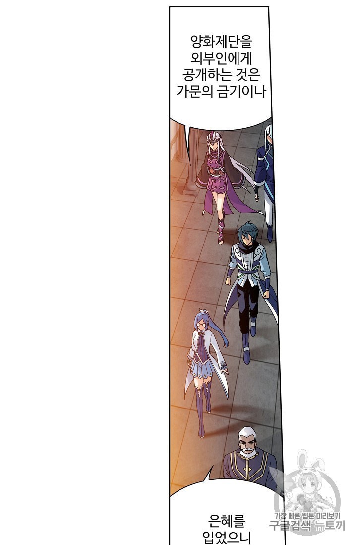 15975875459266.jpeg
