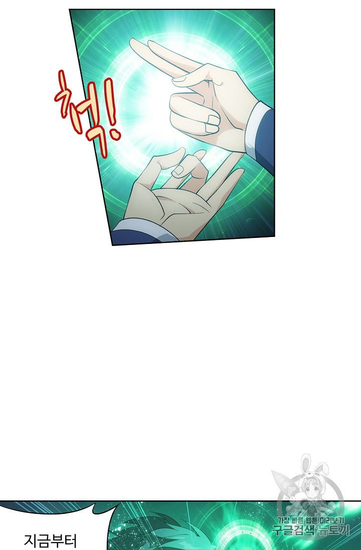 15976765579499.jpeg