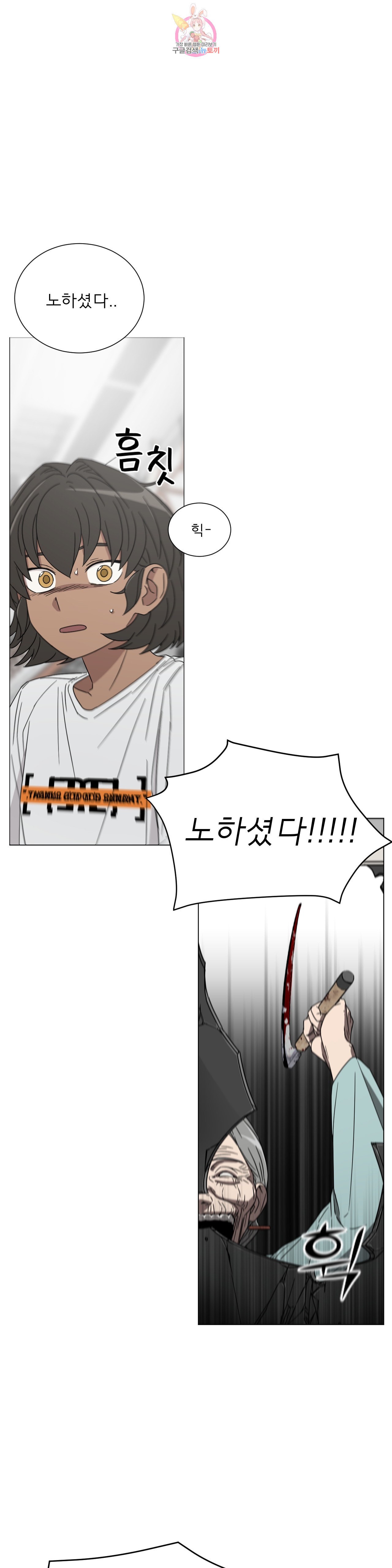 1597679096516.jpeg