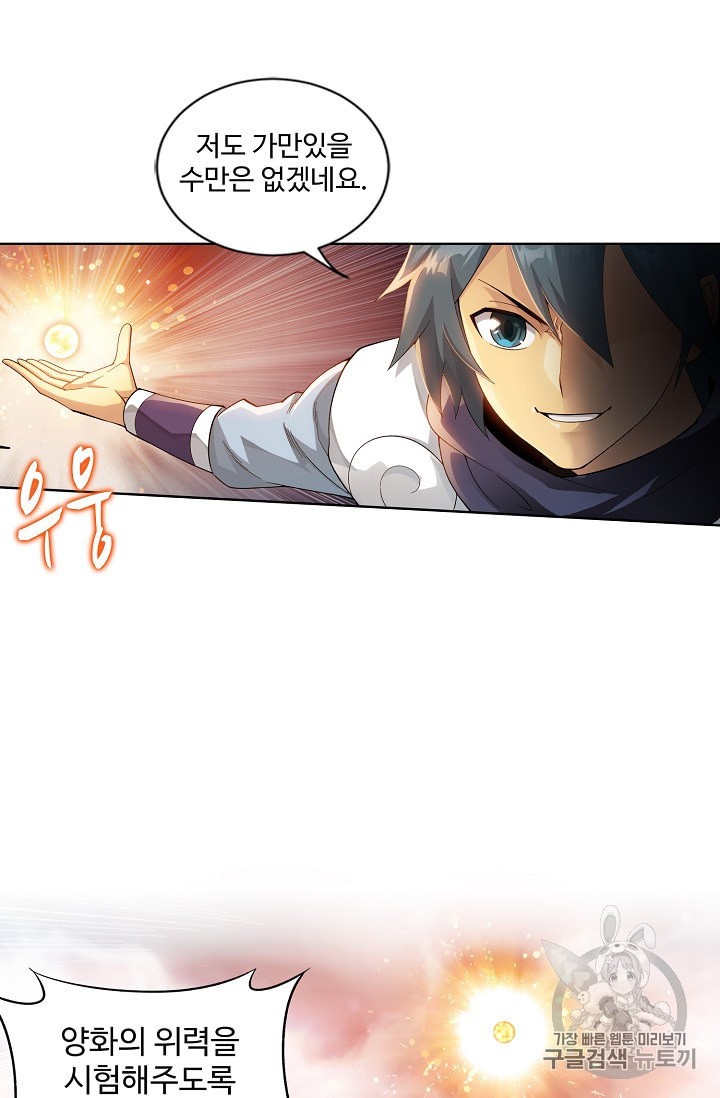 15978032229214.jpeg