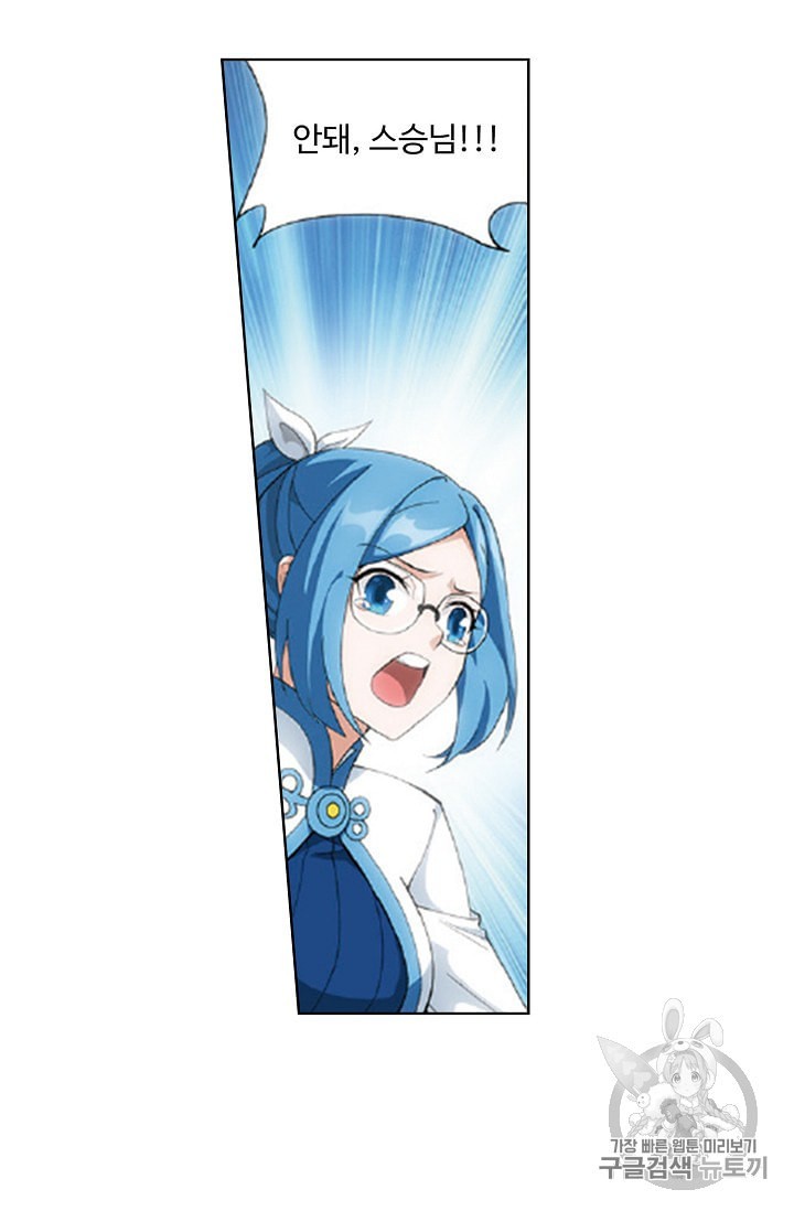 15978032815714.jpeg