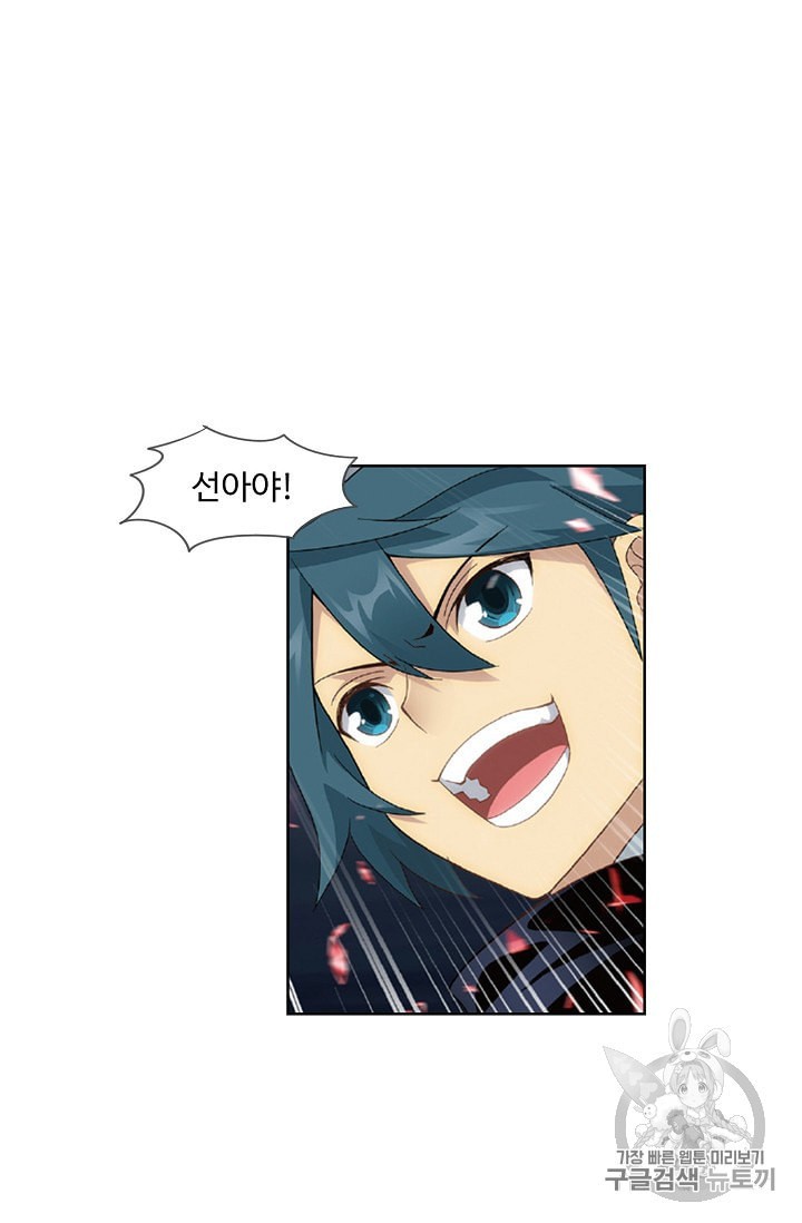 15978032833682.jpeg