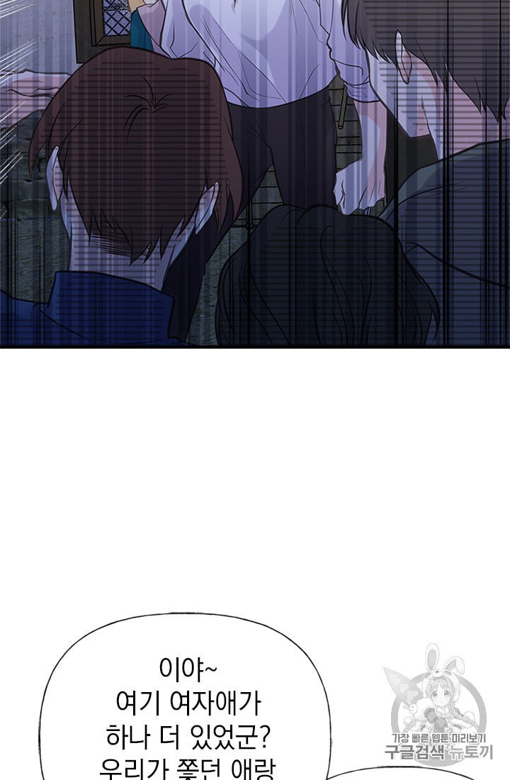 15980673719138.jpeg