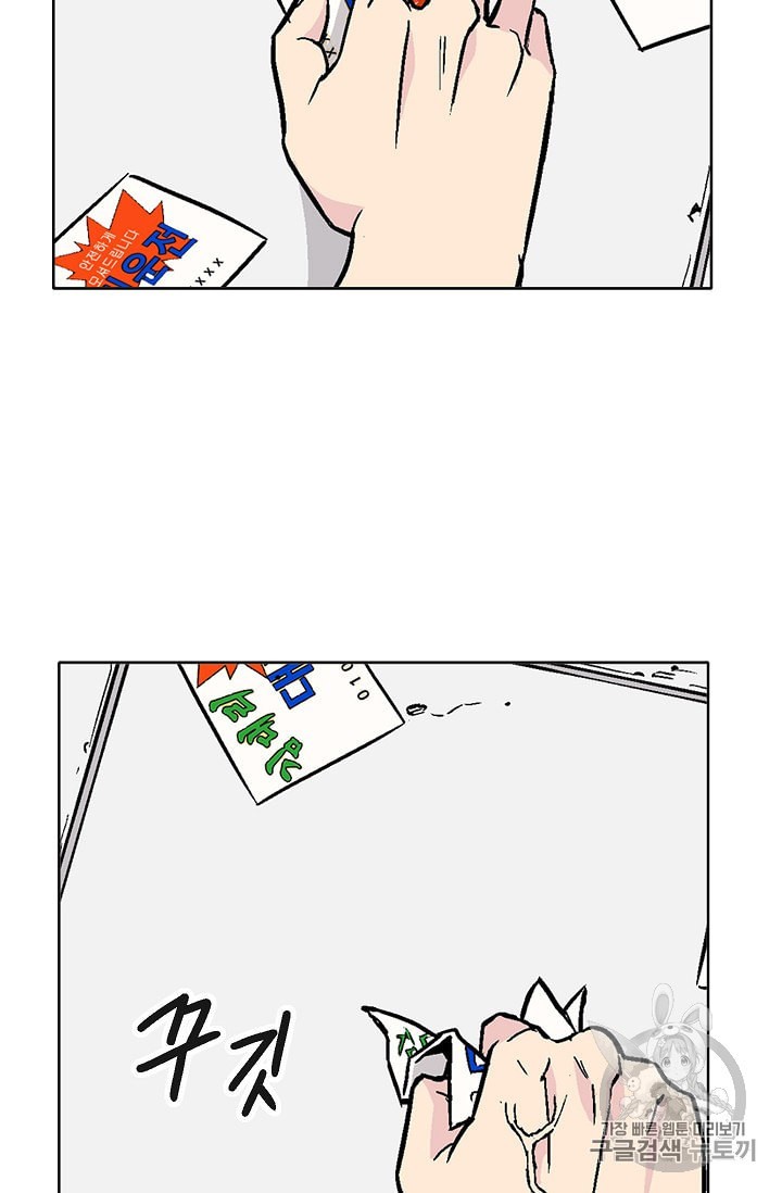 15982087462001.jpeg