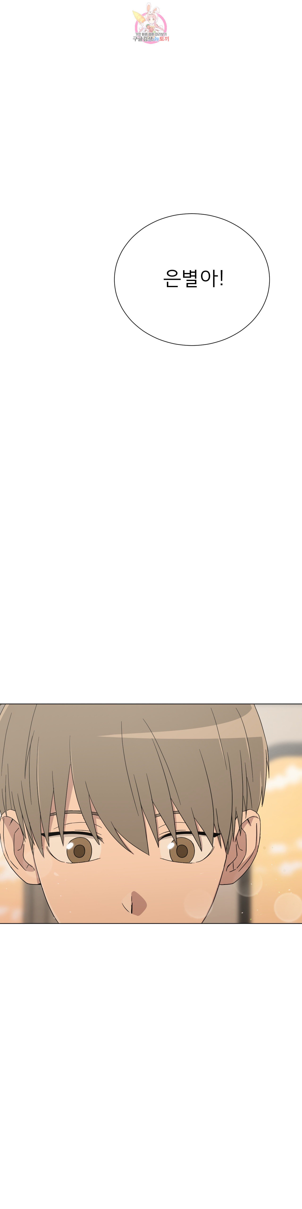 15982941769892.jpeg