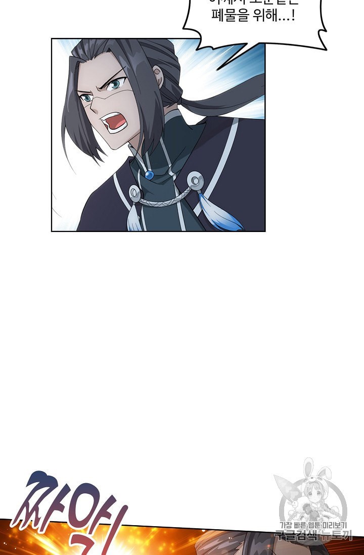 15988375482002.jpeg