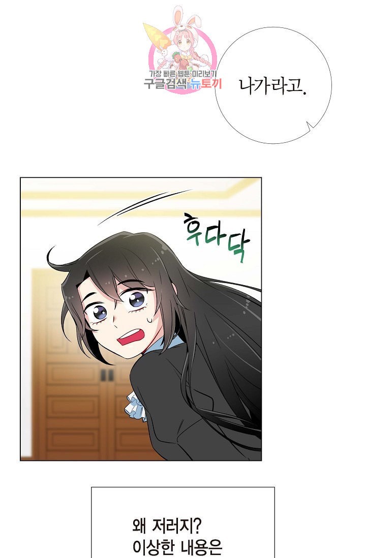 15991040659458.jpeg