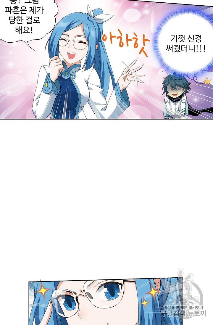 15992175350029.jpeg