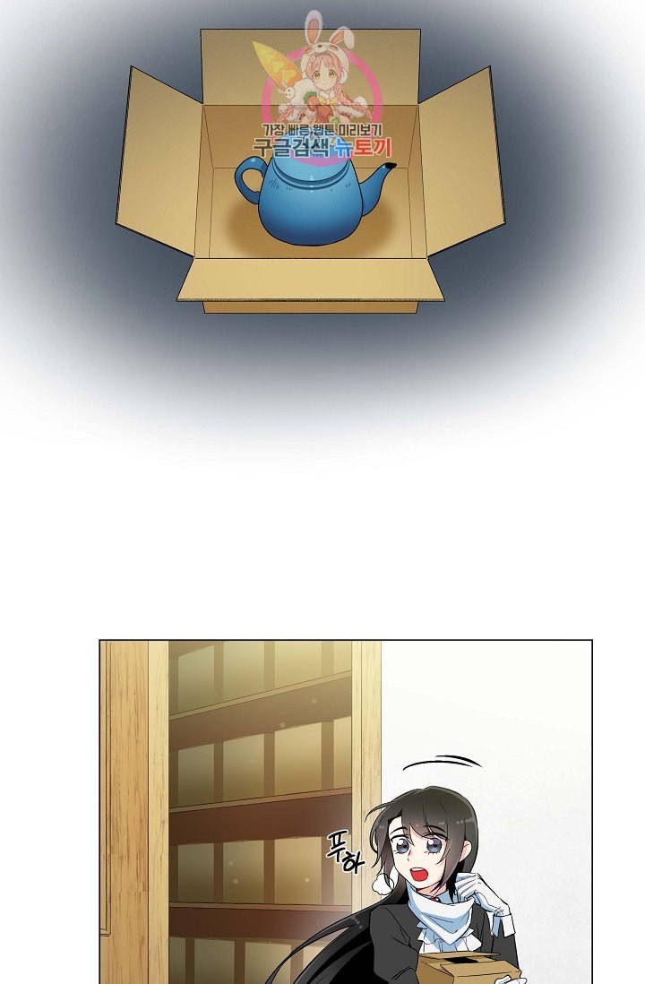 15993178342848.jpeg