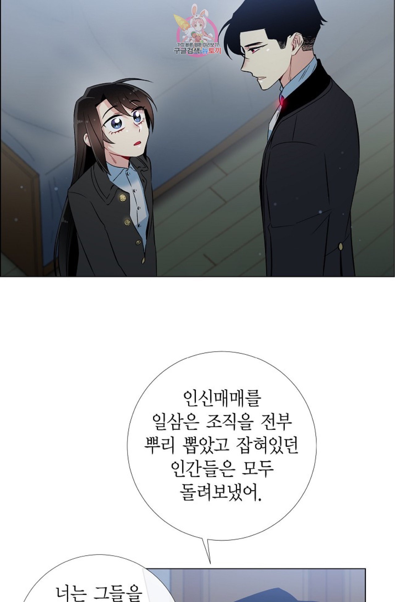 16000185222063.jpeg