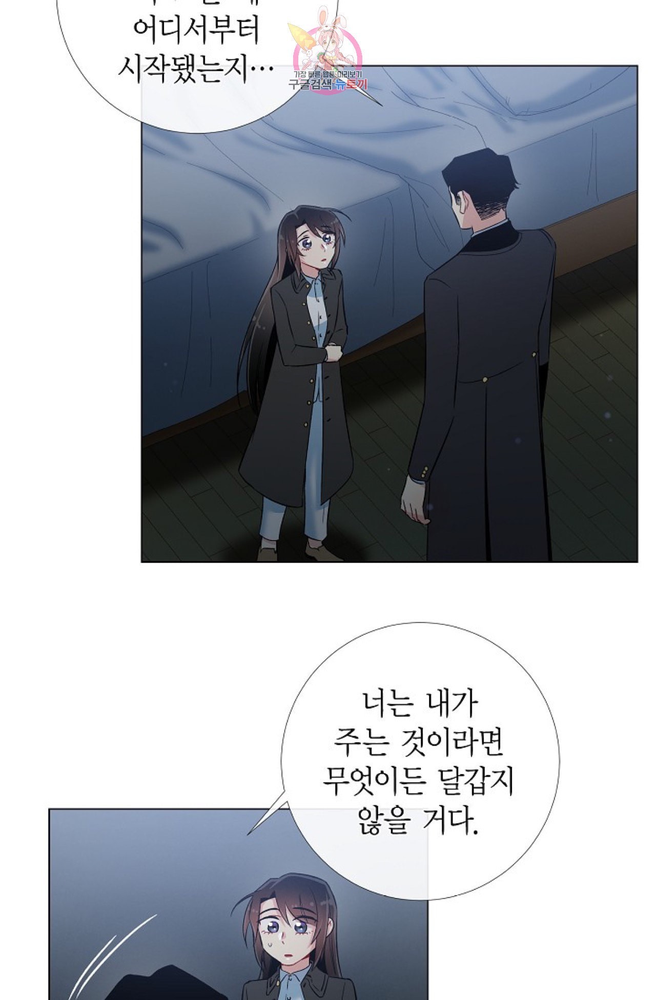 16000185293429.jpeg