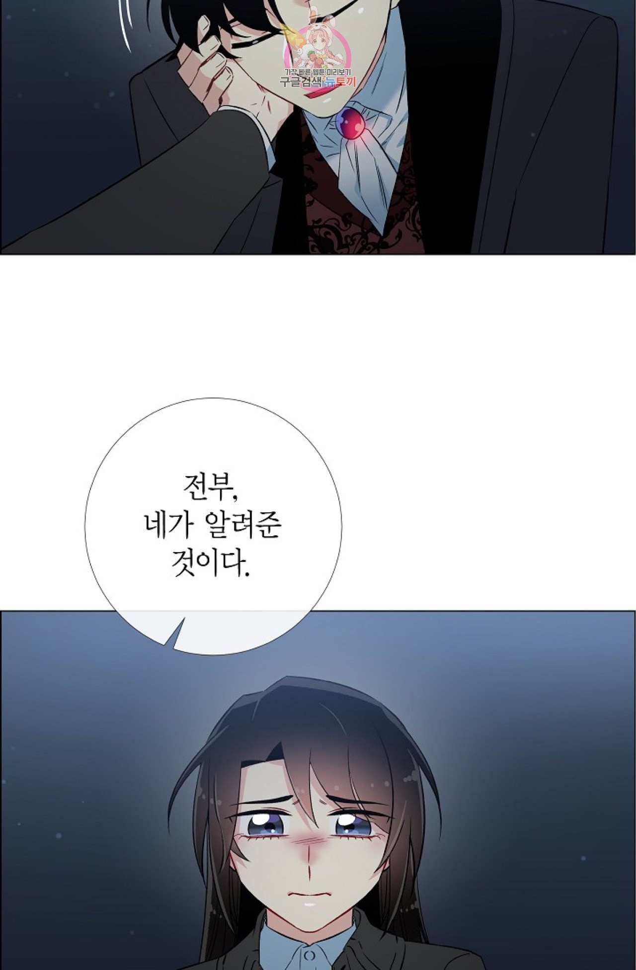 16000185340103.jpeg