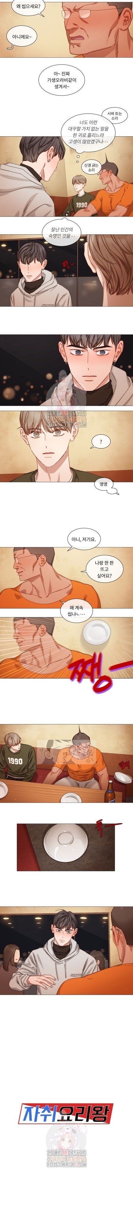16002126073764.jpeg