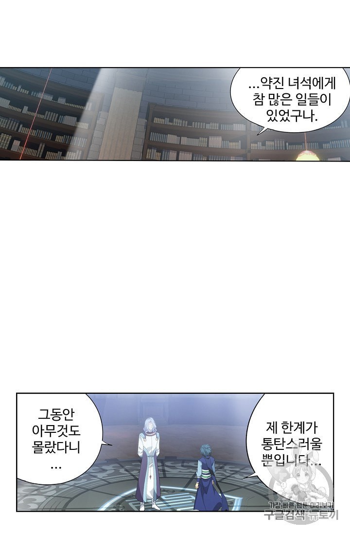 16009881775221.jpeg