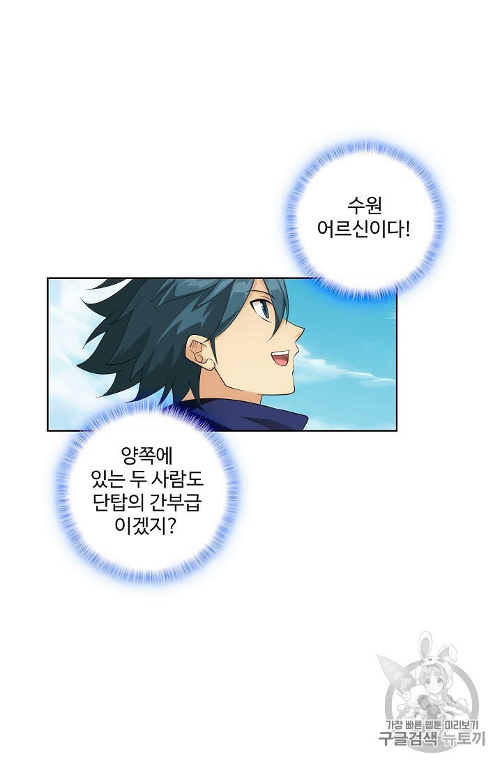 16013298876502.jpeg