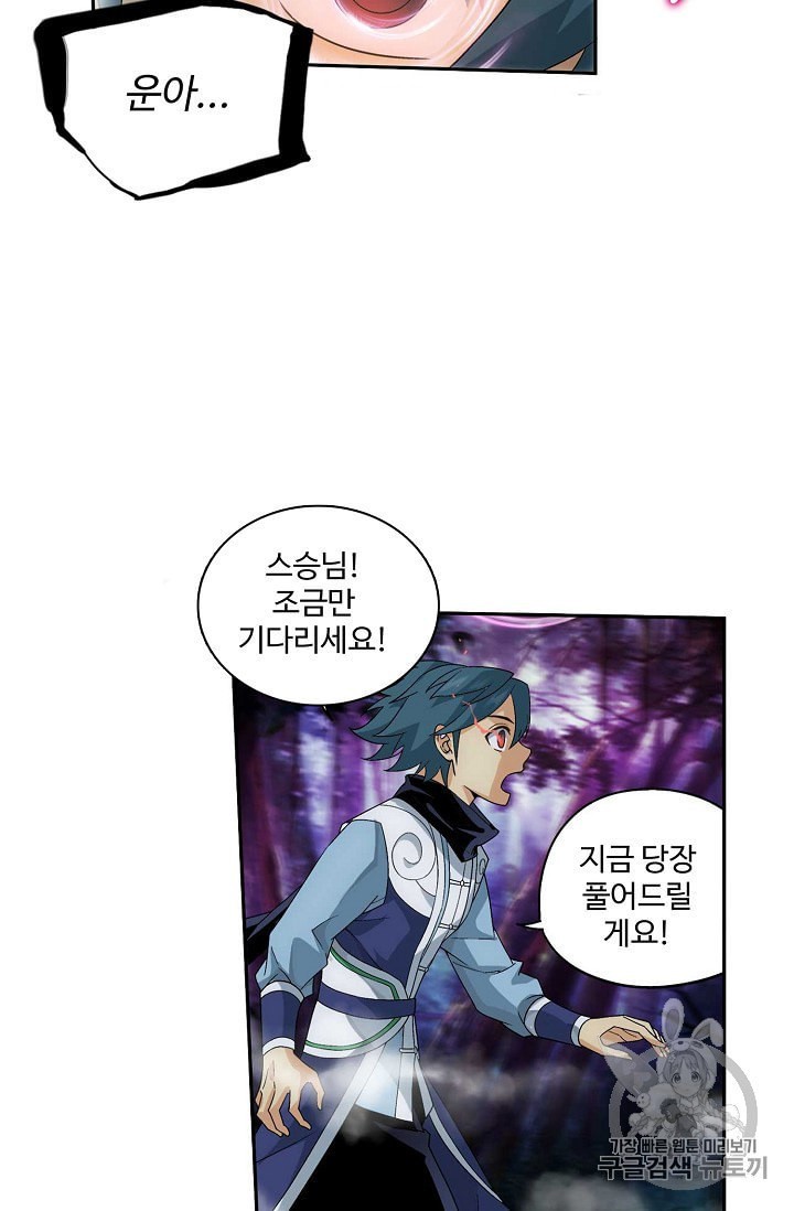 160132989443.jpeg