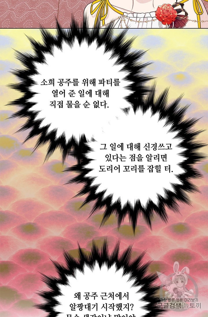 16014658412136.jpeg