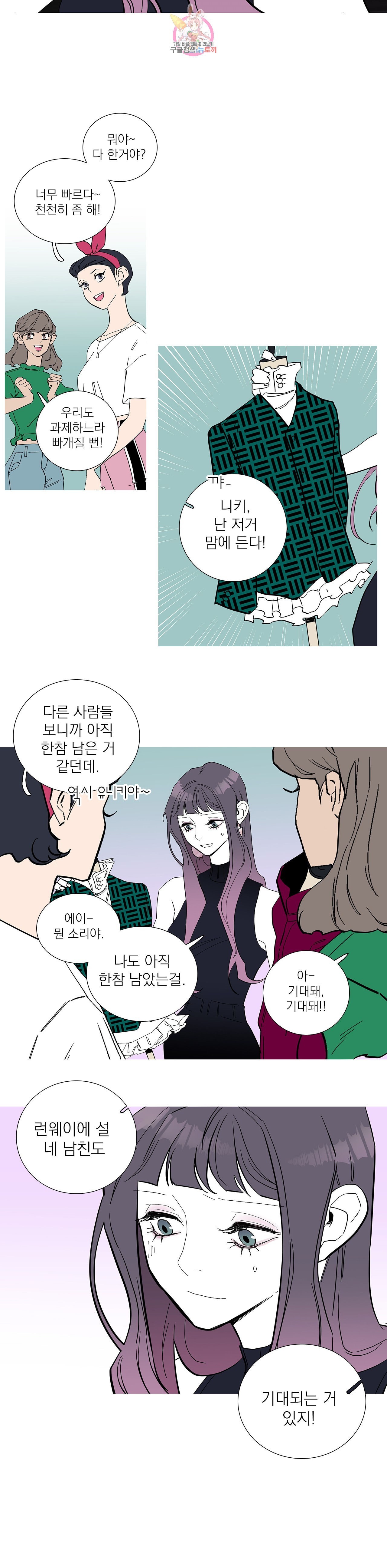 16015742651229.jpeg