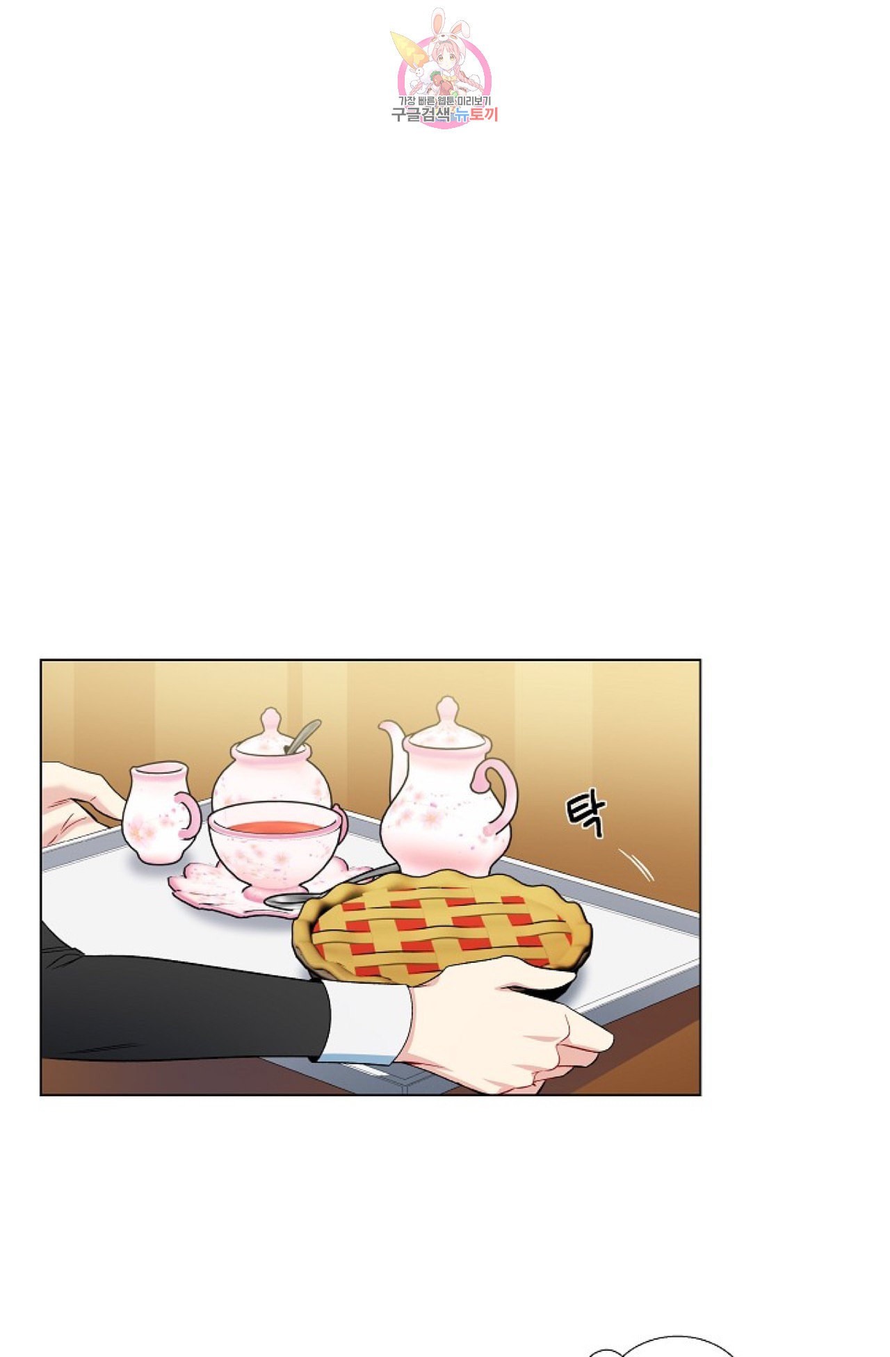 16022015303561.jpeg
