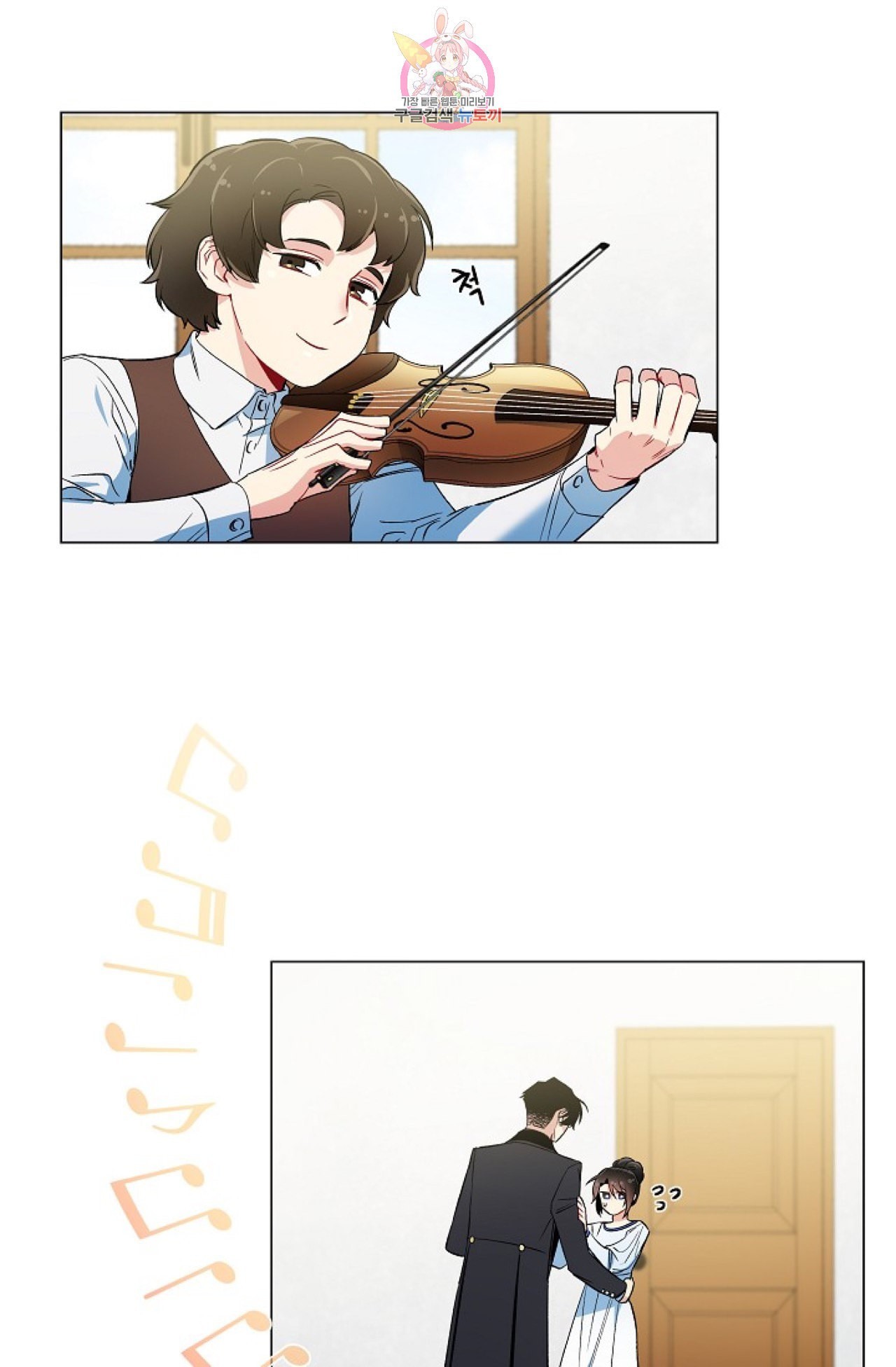 16022015374626.jpeg