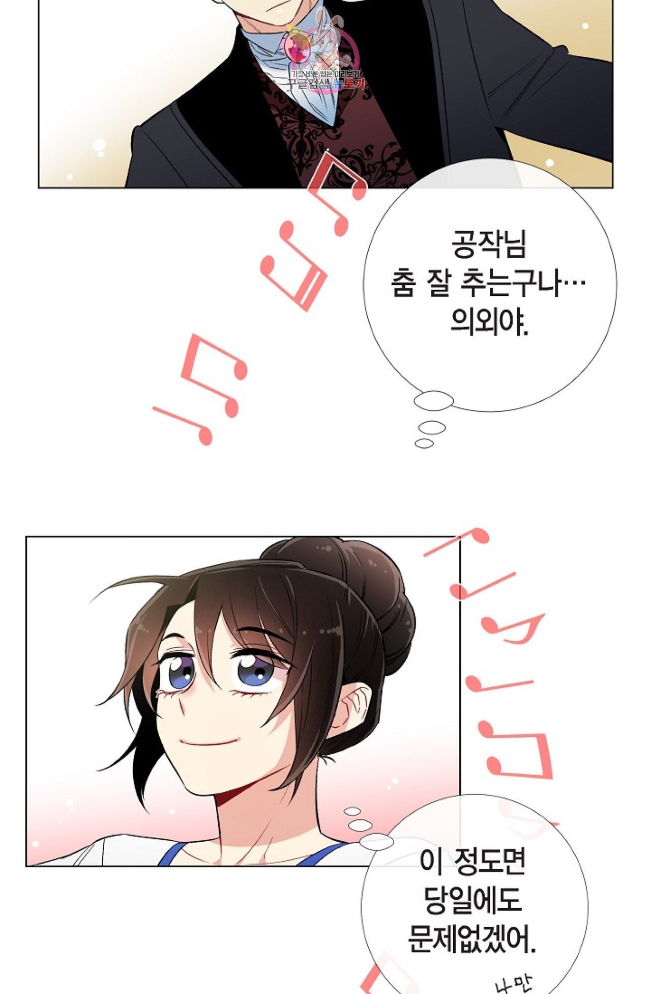 16022015393417.jpeg