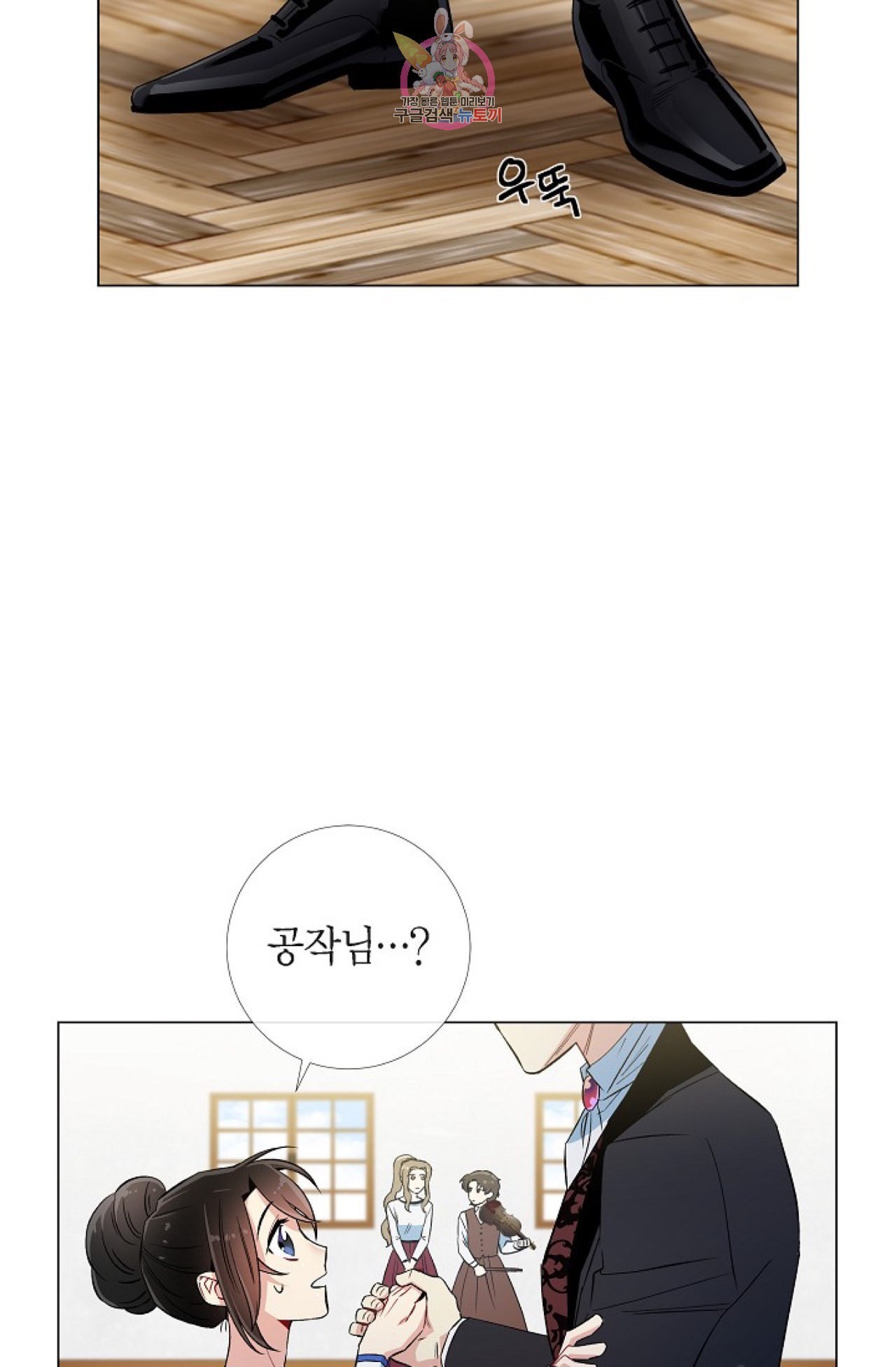 16022015406176.jpeg