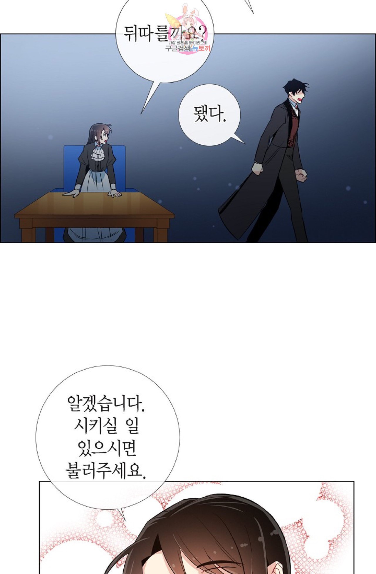 16022015492292.jpeg