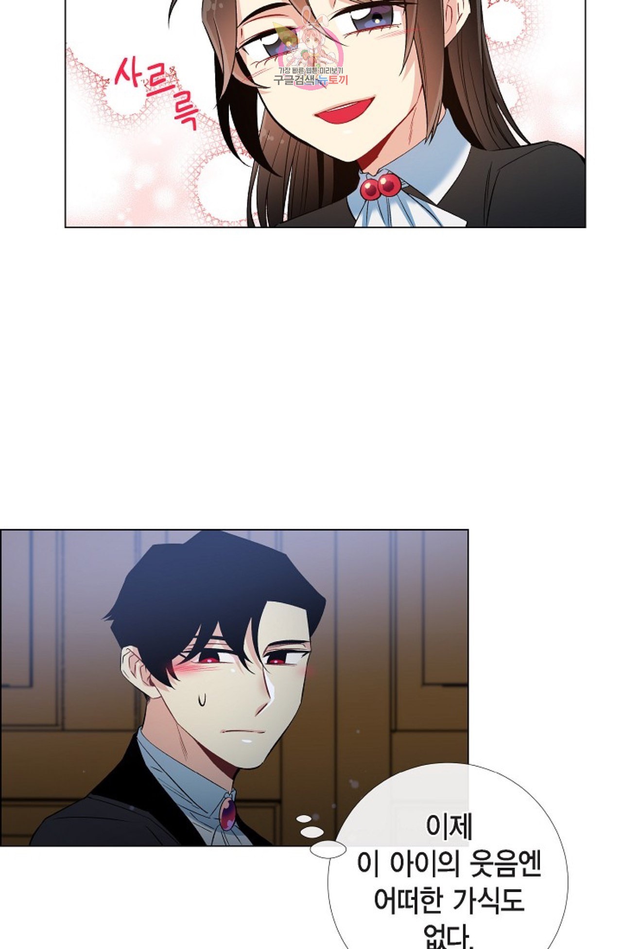 16022015498501.jpeg