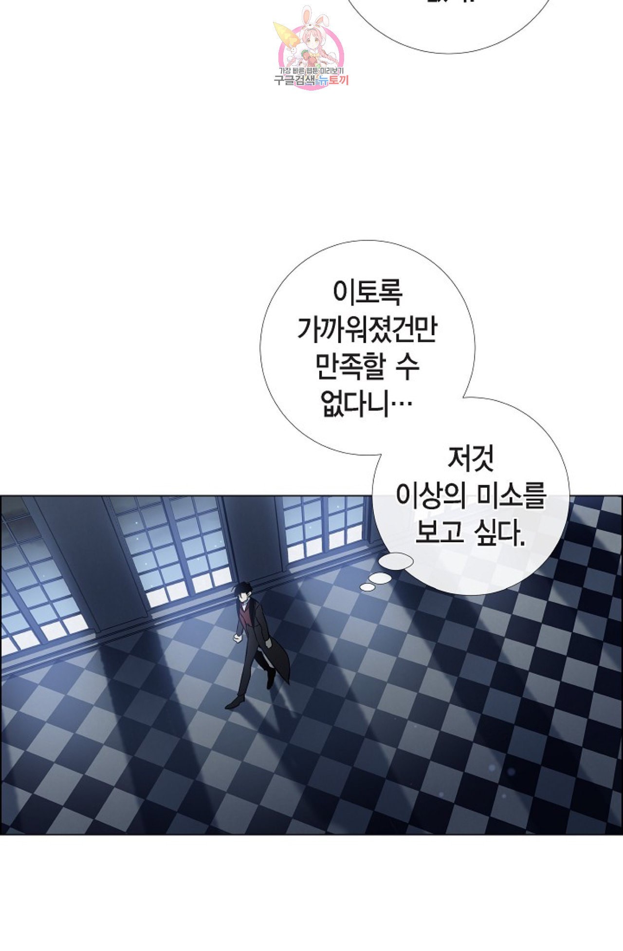 16022015504511.jpeg