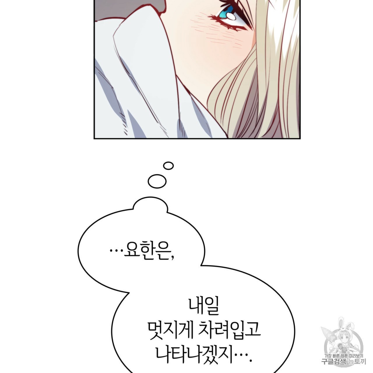 1603773487.jpeg