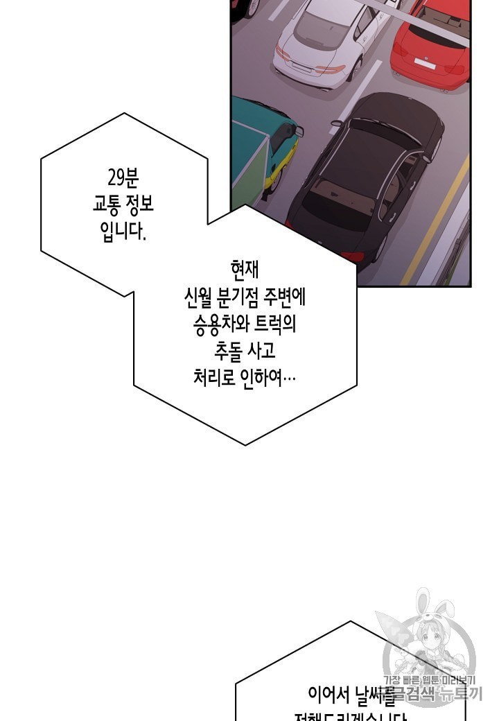 16039477831288.jpeg