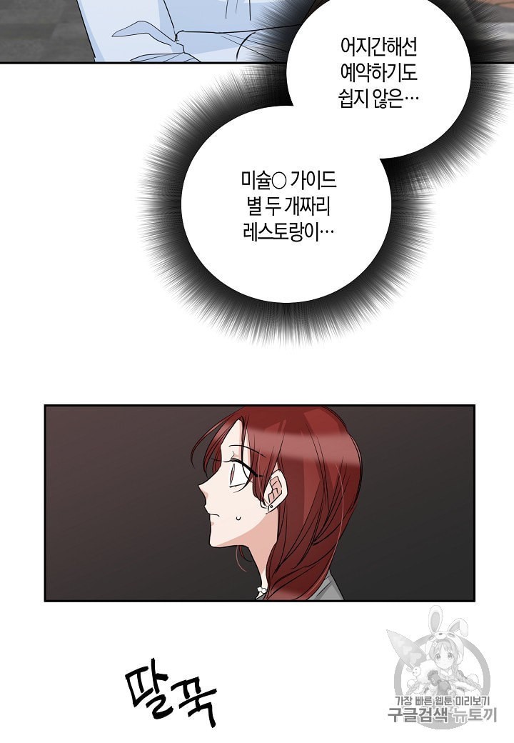 1603947793464.jpeg