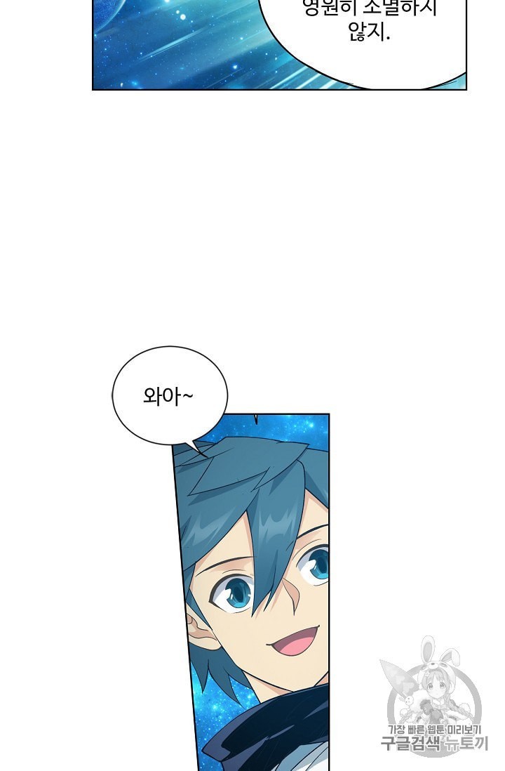 16040348775411.jpeg