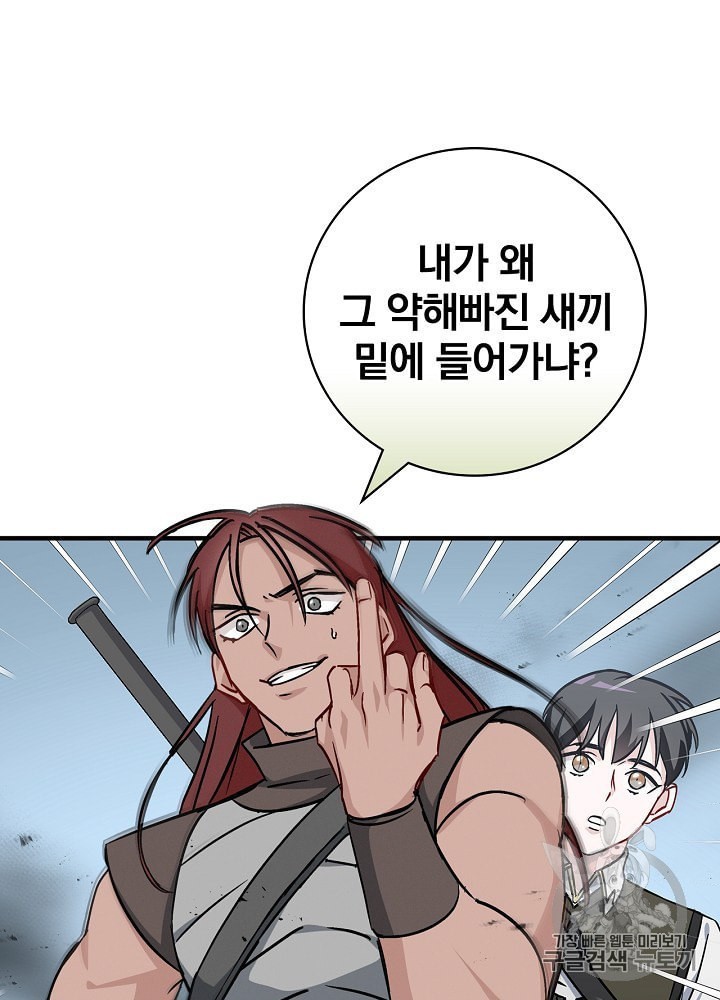 1604207965166.jpeg