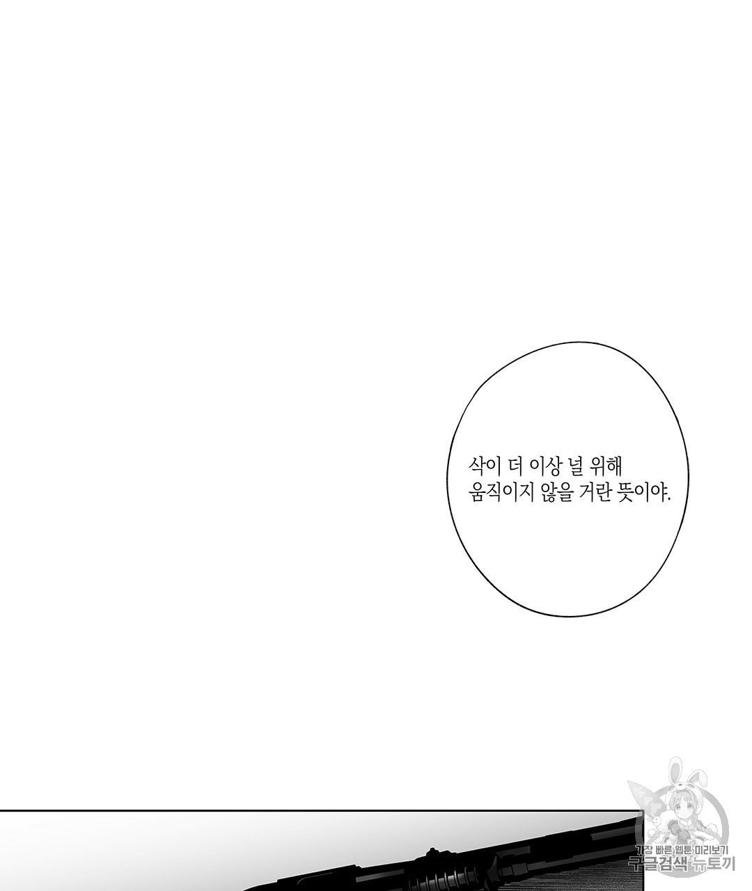 1605217092114.jpeg