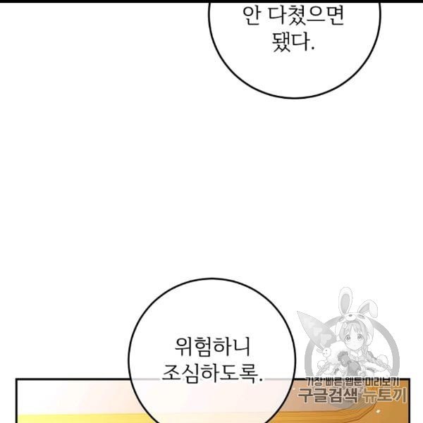 16067353265429.jpeg