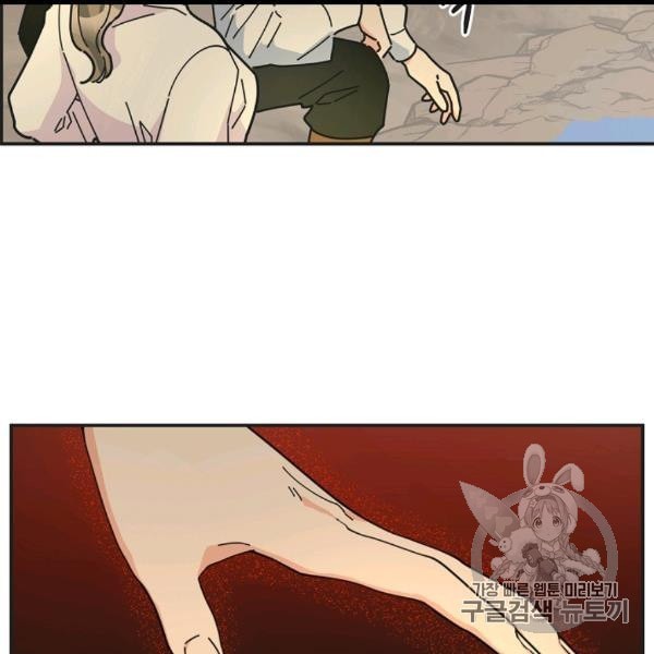 16067360422007.jpeg
