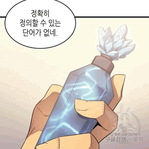 1607296114998.jpeg