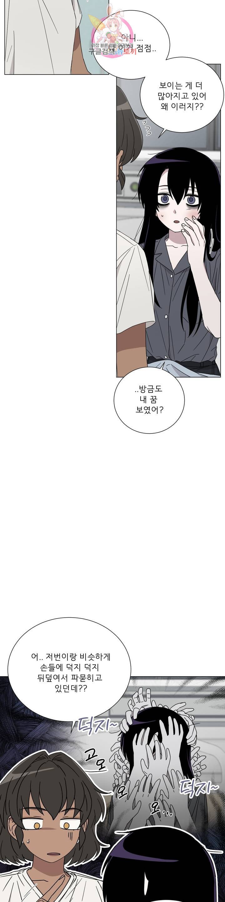 16073601929143.jpeg